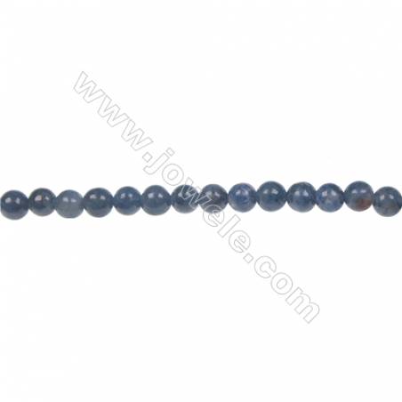 黑點藍圓形串珠 直徑4毫米 孔徑 0.8毫米 103個珠子/條    15~16 ''