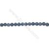 Natural stone dumortierite  4mm round strand beads  hole diameter 0.8mm  103 beads/ strand  15~16‘’