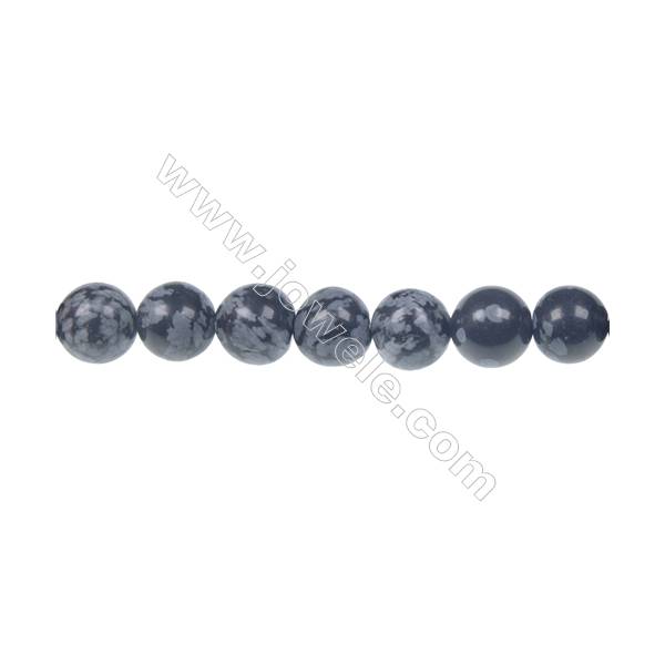 8mm snowflake round strand beads for necklace DIY jewelry making, Hole 1.2mm, 49 beads/strand, 15~16"
