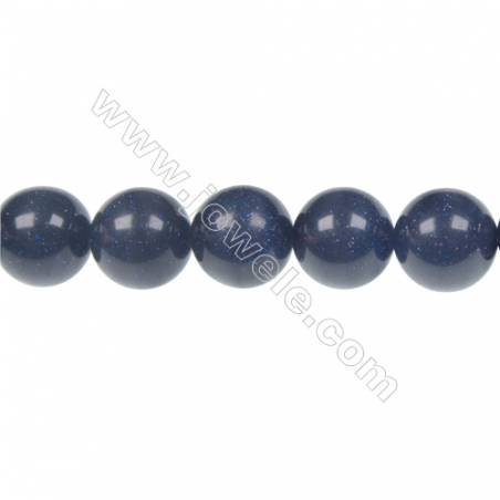 12mm Blue Sandstone  strand beads, semi precious stone for jewelry making, Hole 1.5mm, 33 beads/strand, 15~16"