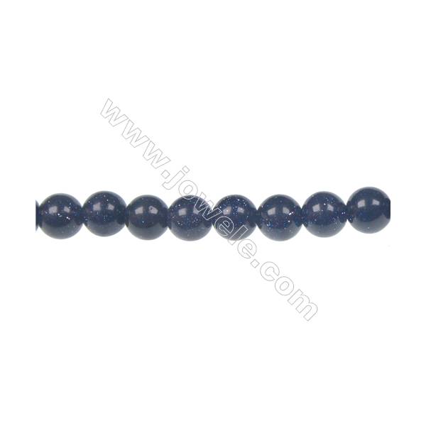 8mm Blue Sandstone strand beads, semi precious stone for jewelry making, Hole 1mm, 48 beads/strand, 15~16"