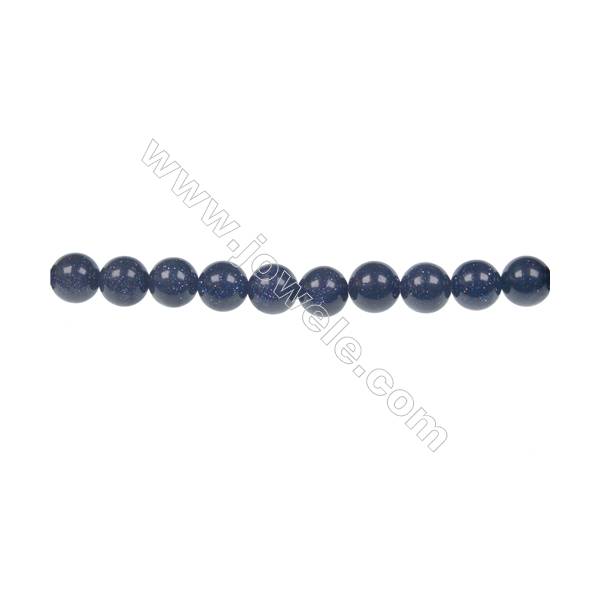 6mm Blue Sandstone strand beads, semi precious stone for jewelry making, Hole 1mm, 63 beads/strand, 15~16"