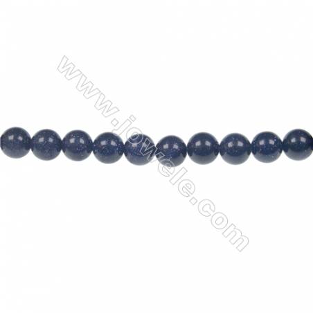 6mm Blue Sandstone strand beads, semi precious stone for jewelry making, Hole 1mm, 63 beads/strand, 15~16"