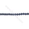 Natural Blue Sand Stone Beads Strand, Round, Diameter 4mm, Hole 0.8mm, about 92 beads/strand, 15~16"