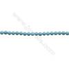 Howlite Round Beads Strand  Dyed Blue  Diameter 6mm  Hole 0.6mm  about 66 beads/strand 15~16"