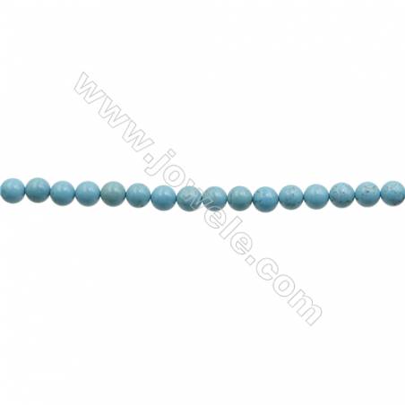 白松石圓形串珠 染藍色 直徑約 8毫米 孔徑 約 1毫米 約 50個/條 15~16"