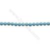 白松石圓形串珠 染藍色 直徑約 10毫米 孔徑 約 1毫米 約 40個/條 15~16"
