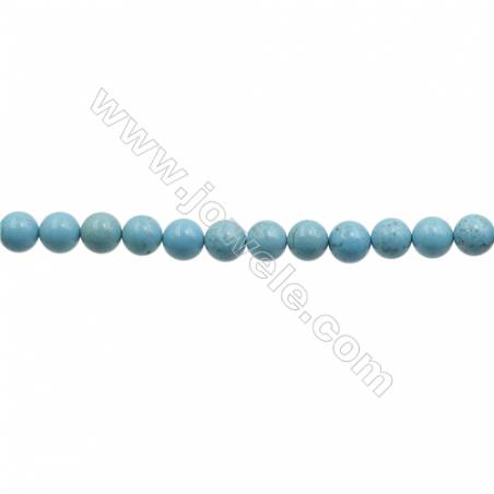 白松石圓形串珠 染藍色 直徑約 12毫米 孔徑 約 1.2毫米 約 33個/條 15~16"