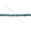 Faceted Round Howlite Beads Strand  Dyed Blue  Diameter 12mm  Hole 1.2mm  about 33 beads/strand 15~16"