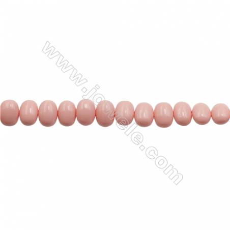 蛋形電鍍貝殼粉色串珠 尺寸 約10x14毫米 孔徑 約0.8毫米 約40個/條 15~16"