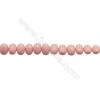 蛋形電鍍貝殼粉色串珠 尺寸 約10x14毫米 孔徑 約0.8毫米 約40個/條 15~16"