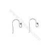 925 Sterling Silver Earring hook-H1478 Size 11x16mm  Pin 0.7mm  60pcs/pack