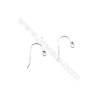 925 Sterling Silver Earring hook-H1948 Size 12x20mm  Pin 0.8mm  Hole 3.3mm  70pcs/pack