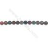 Wholesale high quality fashion DIY loose beads Indian agate fancy jasper 4mm beads  hole 0.8mm  93 beads/strand  15~16"