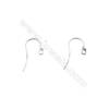 925 Sterling Silver Earring hook-H642 Size 11x24mm  Pin 0.7mm  Hole 3.3mm  60pcs/pack