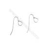 925 Sterling Silver Earring hook-H415 Size 16x33mm  Pin 0.8mm  Hole 7.5mm  40pcs/pack