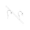 925 Sterling Silver Earring hook-H1666  Size 10x21mm  Pin 0.7mm  Hole 3mm  70pcs/pack