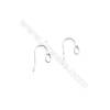 925 Sterling Silver Earring hook-H732-01  Size 11x19mm  Pin 0.7mm  Hole 4mm  80pcs/pack