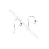 925 Sterling Silver Earring hook-H1561  Size 10x19mm  Pin 0.7mm  Hole 3mm  60pcs/pack