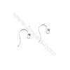 925 Sterling Silver Earring hook-H784  Size 11x19mm  Pin 0.7mm  Hole 3mm  70pcs/pack