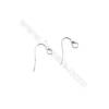925 Sterling Silver Earring hook-H548  Size 12x21mm  Pin 0.7mm  Hole 4mm  70pcs/pack