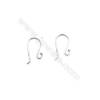 925 Sterling Silver Earring hook-H1740  Size 11x19mm  Pin 0.7mm  Hole 3x4mm  70pcs/pack