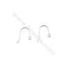925 Sterling Silver Earring hook  Size 14x16mm  Pin 0.7mm  Hole 1.5mm  80pcs/pack