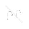 925 Sterling Silver Earring hook-H1107  Size 9x19mm  Pin 0.6mm  70pcs/pack
