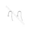 925 Sterling Silver Earring hook  Size 9x17mm  Pin 0.9mm  Hole 1mm  70pcs/pack