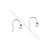 925 Sterling Silver Earring hook-H1490  Size 8x12mm  Pin 0.6mm  Hole 2x4mm  70pcs/pack