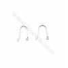 925 Sterling Silver Earring hook  Size 13.5x17mm  Pin 0.9mm  Hole 1.3mm  60pcs/pack
