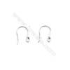 925 Sterling Silver Earring hook-H1393  Size 8x13mm  Pin 0.65mm  Hole 2x3mm  80pcs/pack