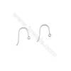 925 Sterling Silver Earring hook  Size 15x18mm  Pin 0.7mm  Hole 1.5mm  80pcs/pack