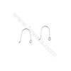 925 Sterling Silver Earring hook  Size 12x15mm  Pin 0.7mm  Hole 1.5mm  80pcs/pack