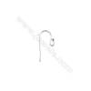 925 Sterling Silver Earring hook-H957  Size 7x20mm  Pin 0.65mm  Hole 2.5x5mm  60pcs/pack