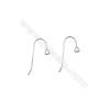 925 Sterling Silver Earring hook  Size 13x28mm  Pin 0.8mm  Hole 2.5mm   60pcs/pack