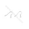 925 Sterling Silver Earring hook  Size 20x24mm  Pin 0.7mm  Hole 2mm  40pcs/pack