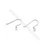 925 Sterling Silver Earring hook  Size 14x20mm  Pin 0.6mm  Hole 2mm  60pcs/pack