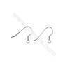 925 Sterling Silver Earring hook  Size 15x20mm  Pin 0.7mm  Hole 2mm  50pcs/pack