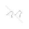 925 Sterling Silver Earring hook  Size 13x16mm  Pin 0.6mm  Hole 1.5mm  70pcs/pack