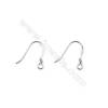 925 Sterling Silver Earring hook  Size 15x15mm  Pin 0.6mm  Hole 2mm  70pcs/pack