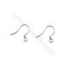 925 Sterling Silver Earring hook  Size 15x16mm  Pin 0.7mm  Hole 2mm  60pcs/pack