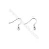 925 Sterling Silver Earring hook  Size 15x18mm  Pin 0.7mm  Hole 2mm  40pcs/pack