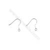 925 Sterling Silver Earring hook  Size 17x18mm  Pin 0.7mm  Hole 2mm  80pcs/pack