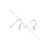 925 Sterling Silver Earring hook  Size 15x16mm  Pin 0.5mm  Hole 2mm  80pcs/pack