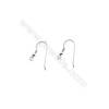 925 Sterling Silver Earring hook  Size 14x22mm  Pin 0.7mm  Hole 1.5mm  40pcs/pack