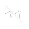 925 Sterling Silver Earring hook  Size 16x19mm  Pin 0.7mm  Hole 2mm  50pcs/pack