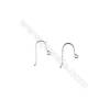 925 Sterling Silver Earring hook  Size 12x20mm  Pin 0.8mm  Hole 1.3mm  60pcs/pack