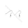 925 Sterling Silver Earring hook  Size 16x18mm  Pin 0.6mm  Hole 2mm  50pcs/pack