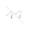 925 Sterling Silver Earring hook  Size 14x17mm  Pin 0.7mm  Tray 3mm  40pcs/pack